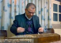 سعید نیاکوثری